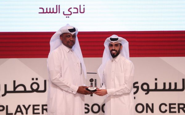 The First Edition of Qatar 11 Awards
