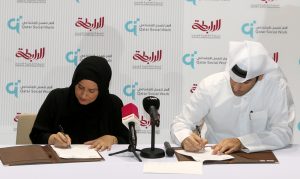 تفعيلاً للشراكة المجتمعية: مذكرة تفاهم بين الرابطة القطرية للاعبين ومؤسسة قطر للعمل الإجتماعي